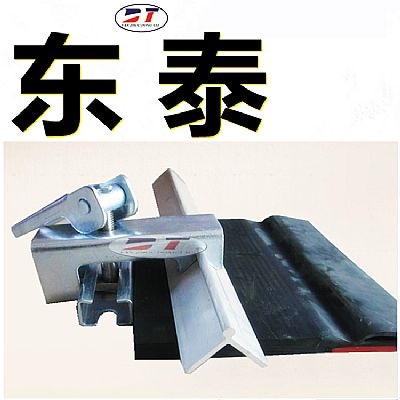 防溢裙板夾持器|鍍鋅高強度固定夾持器|壓板手柄角鋁